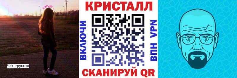 omg как зайти  Кизел  АМФЕТАМИН Розовый  купить закладку 