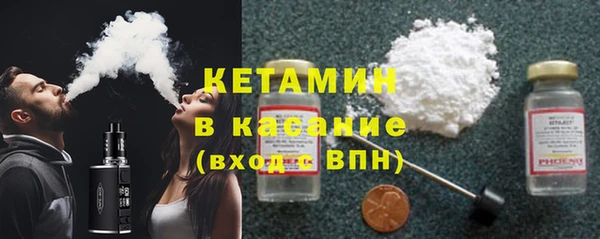 дмт Елабуга