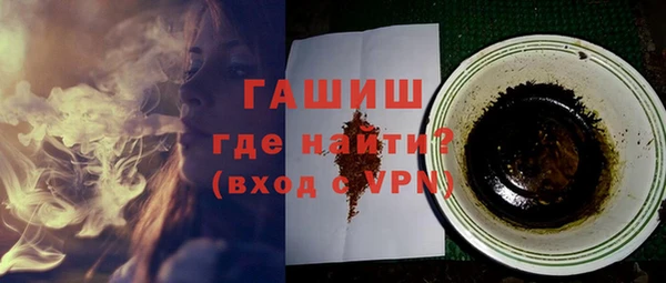 apvp Сосновоборск