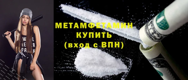 дмт Елабуга