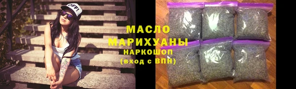 твердый Елизово