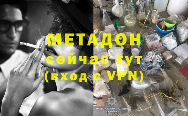дмт Елабуга