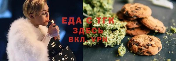 apvp Сосновоборск