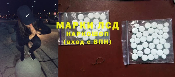 альфа пвп VHQ Дмитриев