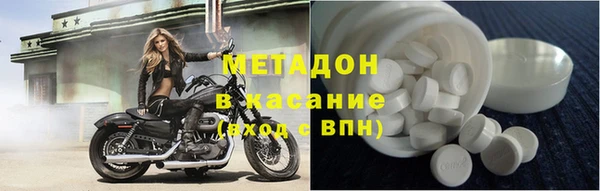 твердый Елизово