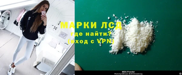 альфа пвп VHQ Дмитриев