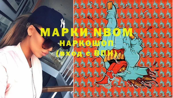 винт Сосновый Бор