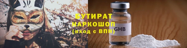 дмт Елабуга