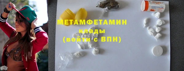 твердый Елизово