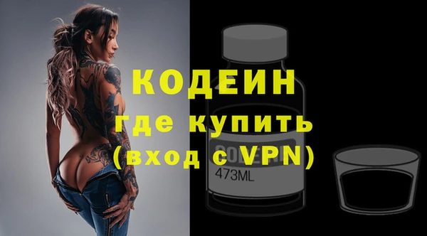MDMA Дмитров