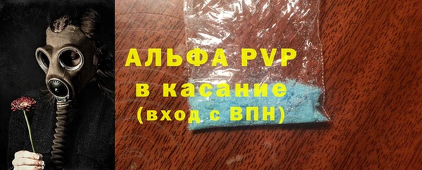 дмт Елабуга