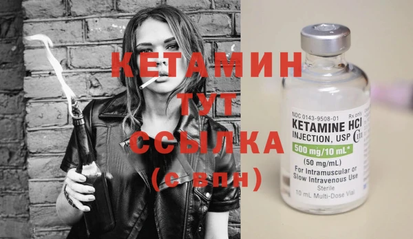 твердый Елизово