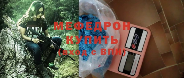 дмт Елабуга