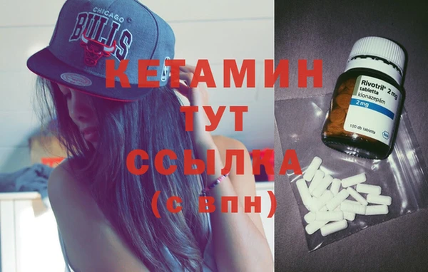 прущая мука Ельня