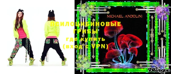кокаин VHQ Дмитровск
