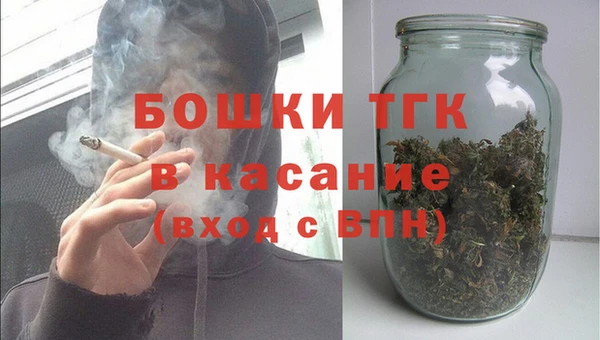 крисы Фурманов