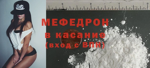 дмт Елабуга