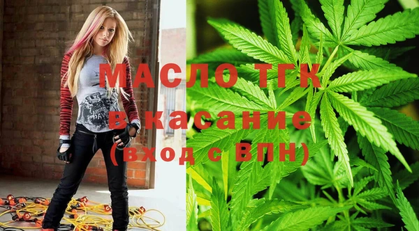 гашиш Ханты-Мансийск