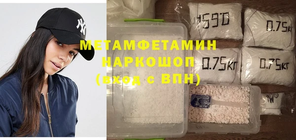 дмт Елабуга