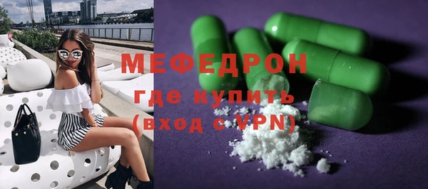 кокаин VHQ Дмитровск