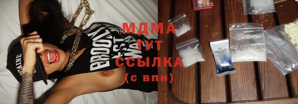 прущая мука Ельня