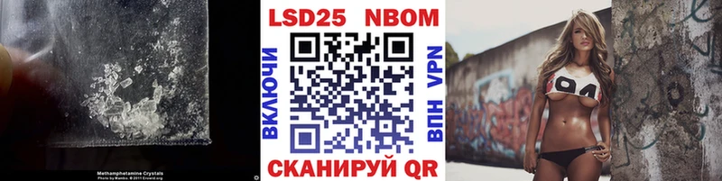 где купить наркотик  Кизел  Лсд 25 экстази кислота 