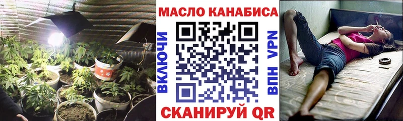 что такое наркотик  Кизел  Дистиллят ТГК жижа 